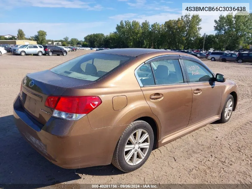 2012 Subaru Legacy 2.5I Premium VIN: 4S3BMCB66C3036438 Lot: 40281756