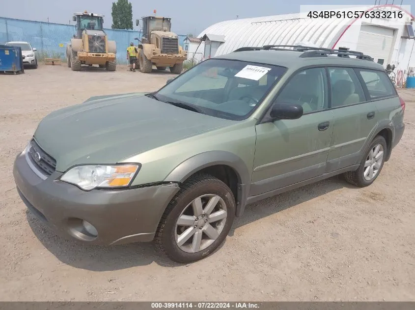 2007 Subaru Outback 2.5I VIN: 4S4BP61C576333216 Lot: 39914114