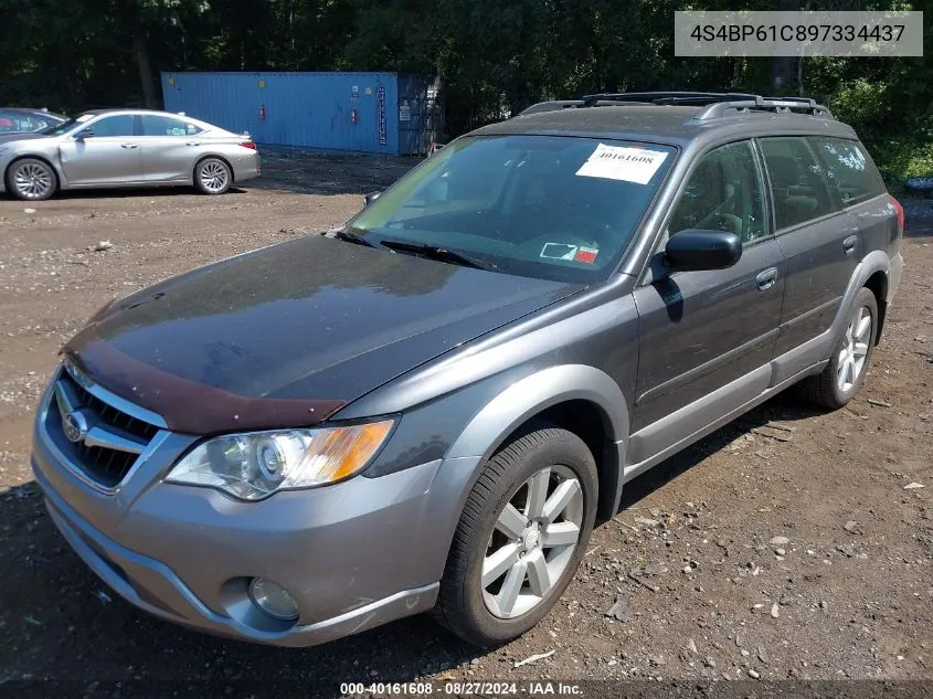 2009 Subaru Outback 2.5I VIN: 4S4BP61C897334437 Lot: 40161608