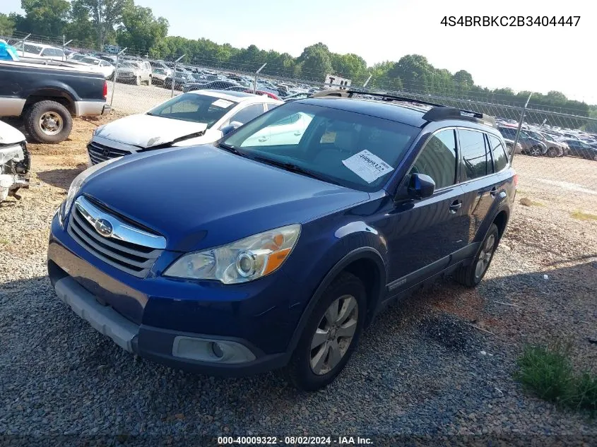 2011 Subaru Outback 2.5I Limited VIN: 4S4BRBKC2B3404447 Lot: 40009322