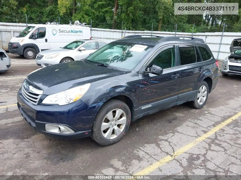 2011 Subaru Outback 2.5I Limited VIN: 4S4BRCKC4B3371117 Lot: 40103469