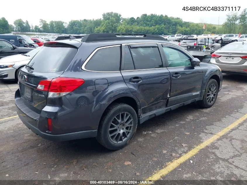 2011 Subaru Outback 2.5I Limited VIN: 4S4BRCKC4B3371117 Lot: 40103469