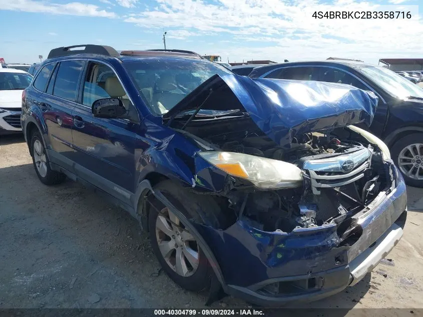 2011 Subaru Outback 2.5I Limited VIN: 4S4BRBKC2B3358716 Lot: 40304799