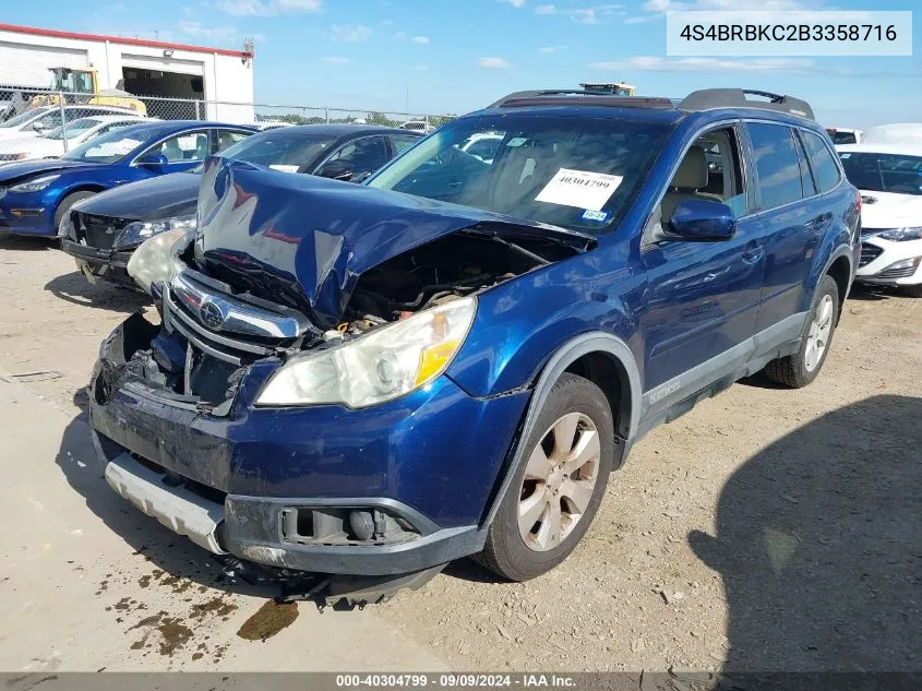 2011 Subaru Outback 2.5I Limited VIN: 4S4BRBKC2B3358716 Lot: 40304799