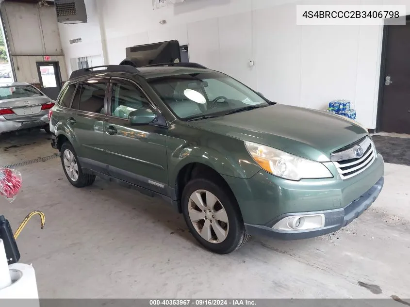 2011 Subaru Outback 2.5I Premium VIN: 4S4BRCCC2B3406798 Lot: 40353967