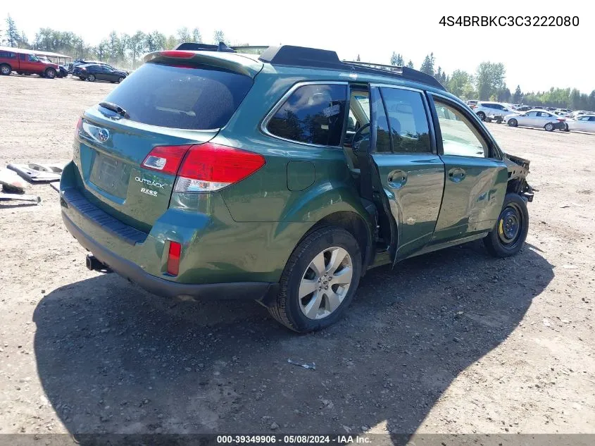 2012 Subaru Outback 2.5I Limited VIN: 4S4BRBKC3C3222080 Lot: 39349906