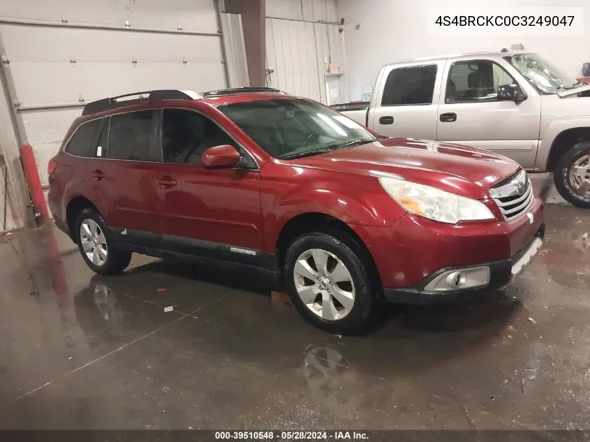 2012 Subaru Outback 2.5I Limited VIN: 4S4BRCKC0C3249047 Lot: 39510548