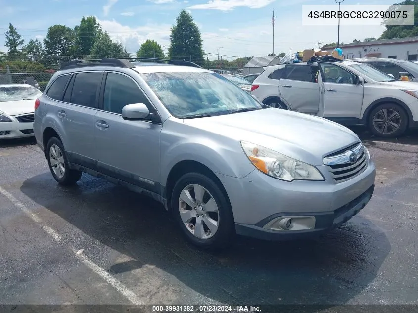 2012 Subaru Outback 2.5I Premium VIN: 4S4BRBGC8C3290075 Lot: 39931382