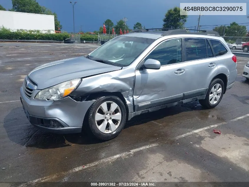 2012 Subaru Outback 2.5I Premium VIN: 4S4BRBGC8C3290075 Lot: 39931382