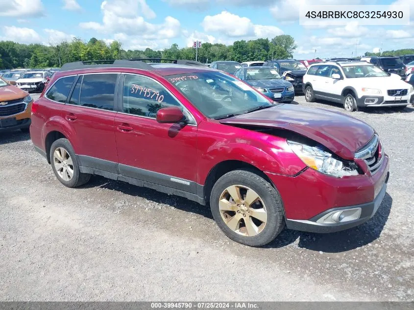 2012 Subaru Outback 2.5I Limited VIN: 4S4BRBKC8C3254930 Lot: 39945790