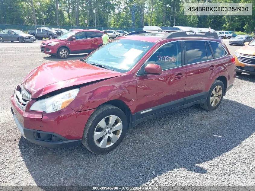 2012 Subaru Outback 2.5I Limited VIN: 4S4BRBKC8C3254930 Lot: 39945790