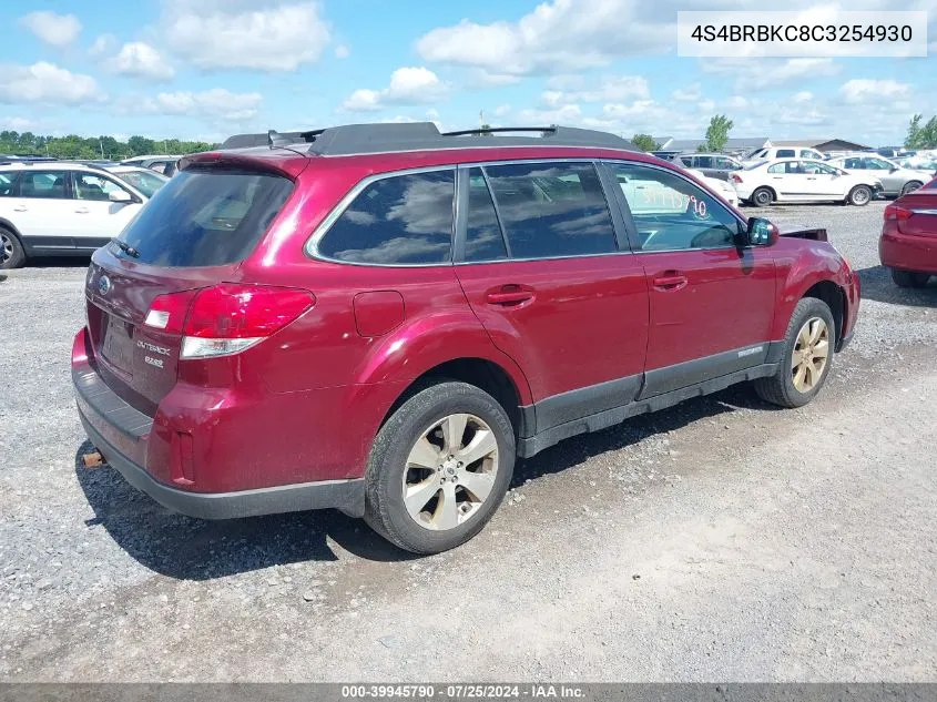 2012 Subaru Outback 2.5I Limited VIN: 4S4BRBKC8C3254930 Lot: 39945790