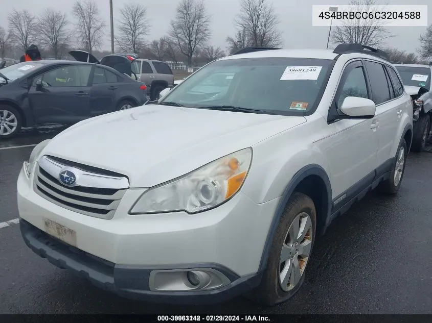 2012 Subaru Outback 2.5I Premium VIN: 4S4BRBCC6C3204588 Lot: 39963142