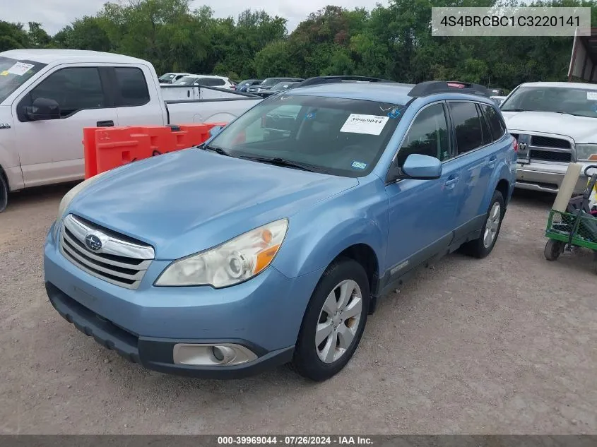 2012 Subaru Outback 2.5I Premium VIN: 4S4BRCBC1C3220141 Lot: 39969044