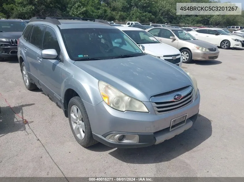 2012 Subaru Outback 2.5I Limited VIN: 4S4BRCKC5C3201267 Lot: 40015271