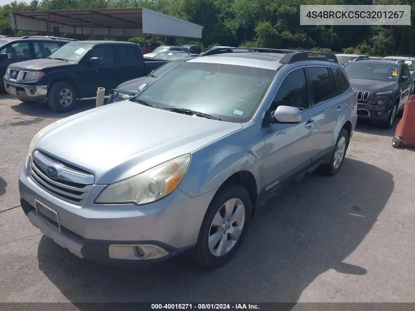 4S4BRCKC5C3201267 2012 Subaru Outback 2.5I Limited