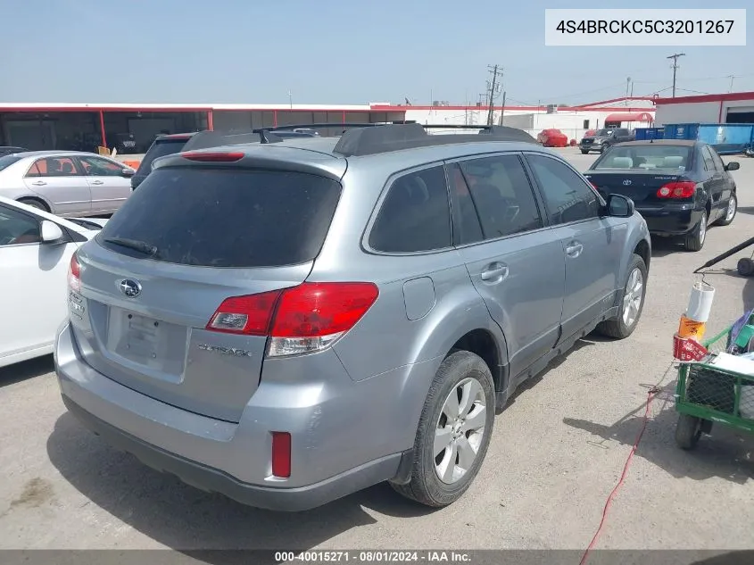 2012 Subaru Outback 2.5I Limited VIN: 4S4BRCKC5C3201267 Lot: 40015271