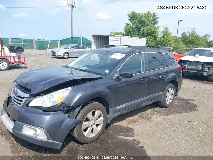 4S4BRDKC5C2216430 2012 Subaru Outback 3.6R Limited