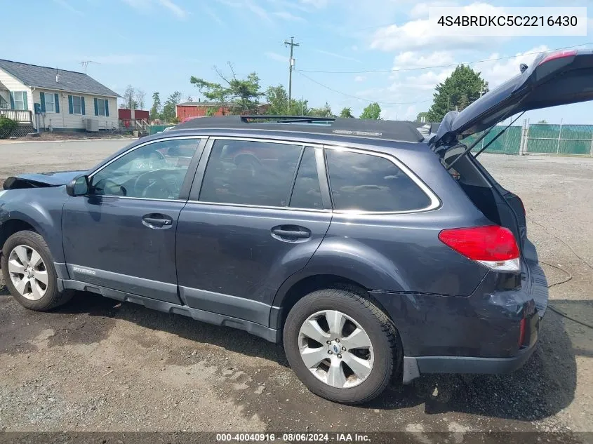 2012 Subaru Outback 3.6R Limited VIN: 4S4BRDKC5C2216430 Lot: 40040916