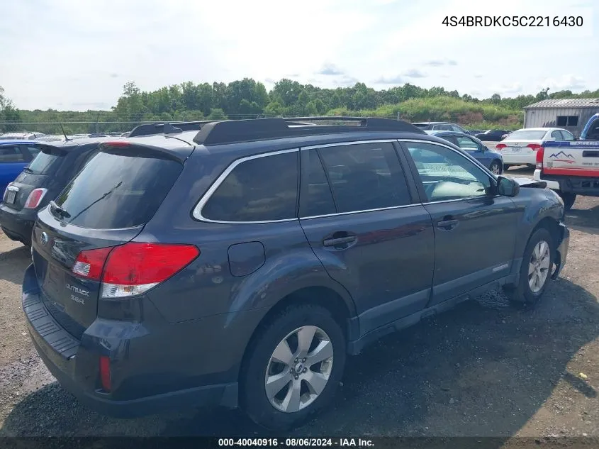 2012 Subaru Outback 3.6R Limited VIN: 4S4BRDKC5C2216430 Lot: 40040916