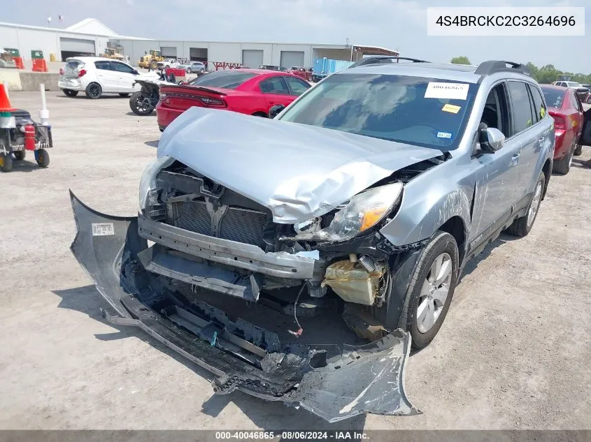 2012 Subaru Outback 2.5I Limited VIN: 4S4BRCKC2C3264696 Lot: 40046865