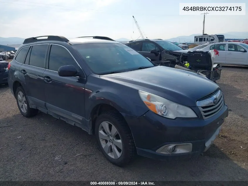 4S4BRBKCXC3274175 2012 Subaru Outback 2.5I Limited