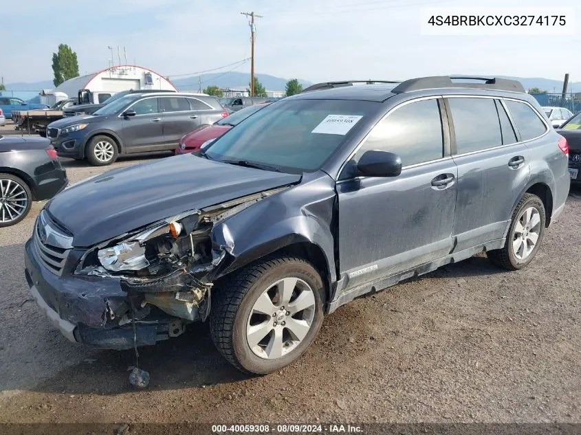 2012 Subaru Outback 2.5I Limited VIN: 4S4BRBKCXC3274175 Lot: 40059308