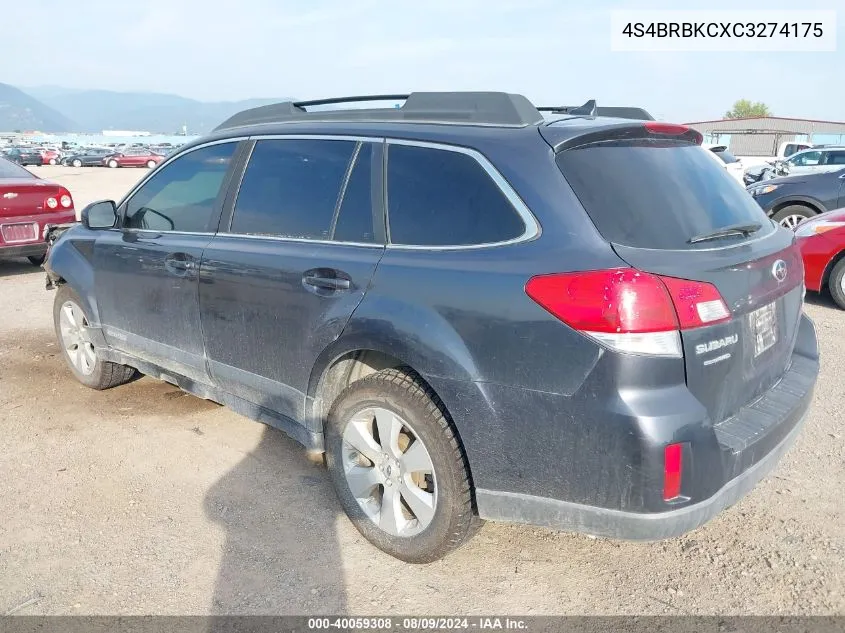 2012 Subaru Outback 2.5I Limited VIN: 4S4BRBKCXC3274175 Lot: 40059308