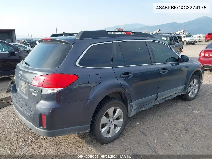 2012 Subaru Outback 2.5I Limited VIN: 4S4BRBKCXC3274175 Lot: 40059308