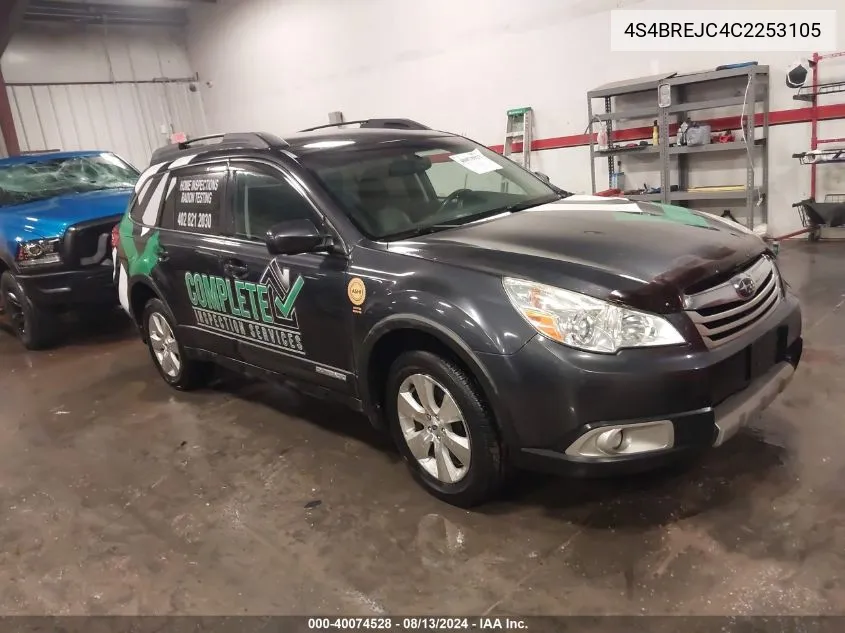 2012 Subaru Outback 3.6R Limited VIN: 4S4BREJC4C2253105 Lot: 40074528