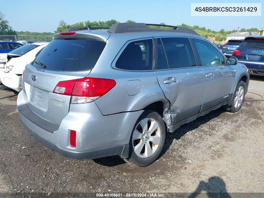 2012 Subaru Outback 2.5I Limited VIN: 4S4BRBKC5C3261429 Lot: 40105651