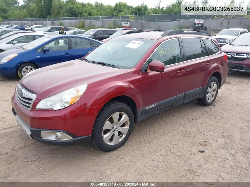 2012 Subaru Outback 2.5I Limited VIN: 4S4BRBKC0C3265937 Lot: 40123119