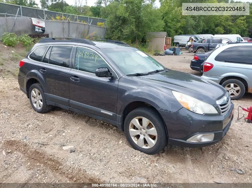 4S4BRCCC2C3220485 2012 Subaru Outback 2.5I Premium