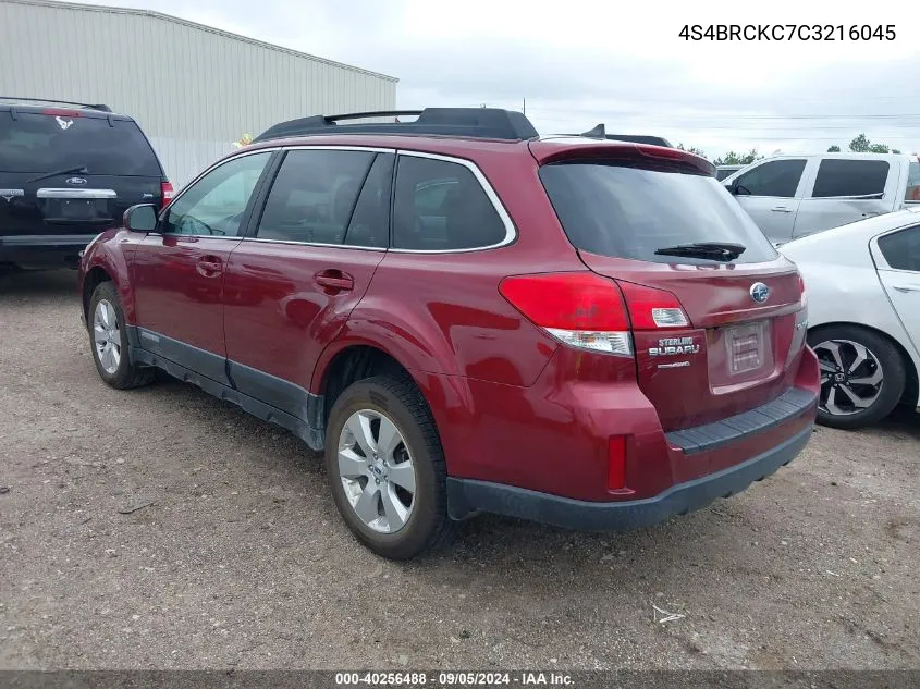 2012 Subaru Outback 2.5I Limited VIN: 4S4BRCKC7C3216045 Lot: 40256488