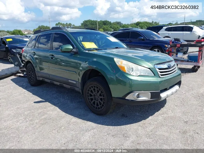 2012 Subaru Outback 2.5I Limited VIN: 4S4BRCKC3C3260382 Lot: 40348534