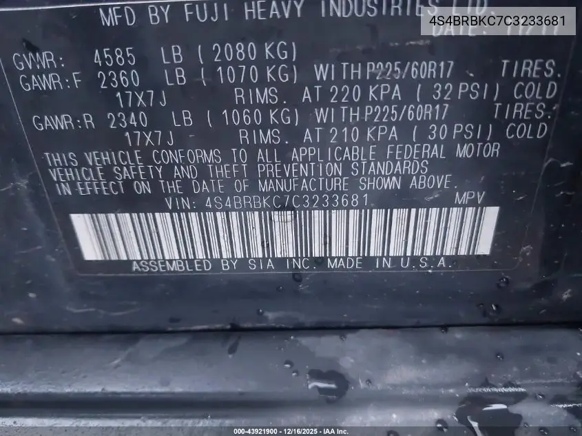 4S4BRBKC7C3233681 2012 Subaru Outback 2.5I Limited