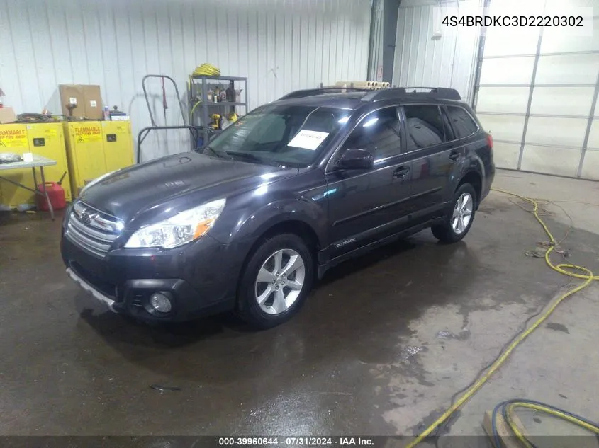 2013 Subaru Outback 3.6R Limited VIN: 4S4BRDKC3D2220302 Lot: 39960644