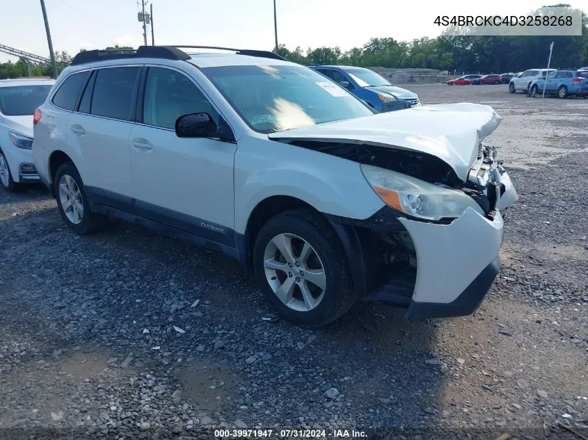 2013 Subaru Outback 2.5I Limited VIN: 4S4BRCKC4D3258268 Lot: 39971947