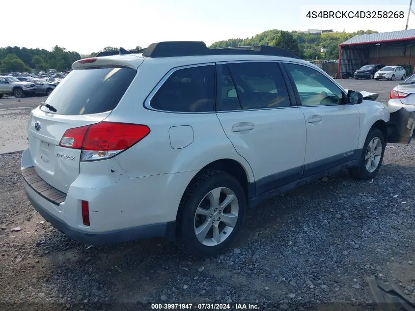 2013 Subaru Outback 2.5I Limited VIN: 4S4BRCKC4D3258268 Lot: 39971947