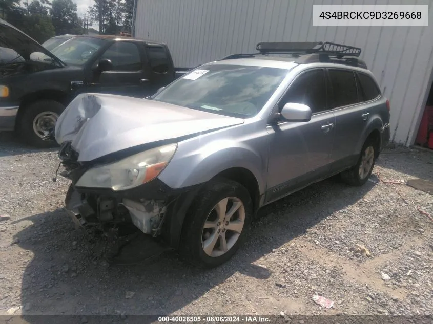 2013 Subaru Outback 2.5I Limited VIN: 4S4BRCKC9D3269668 Lot: 40026505