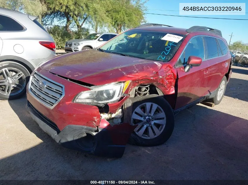 2016 Subaru Outback 2.5I Premium VIN: 4S4BSACC3G3220946 Lot: 40271150