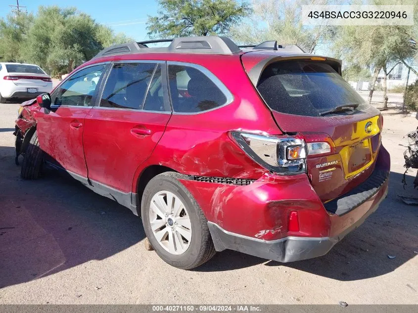 2016 Subaru Outback 2.5I Premium VIN: 4S4BSACC3G3220946 Lot: 40271150