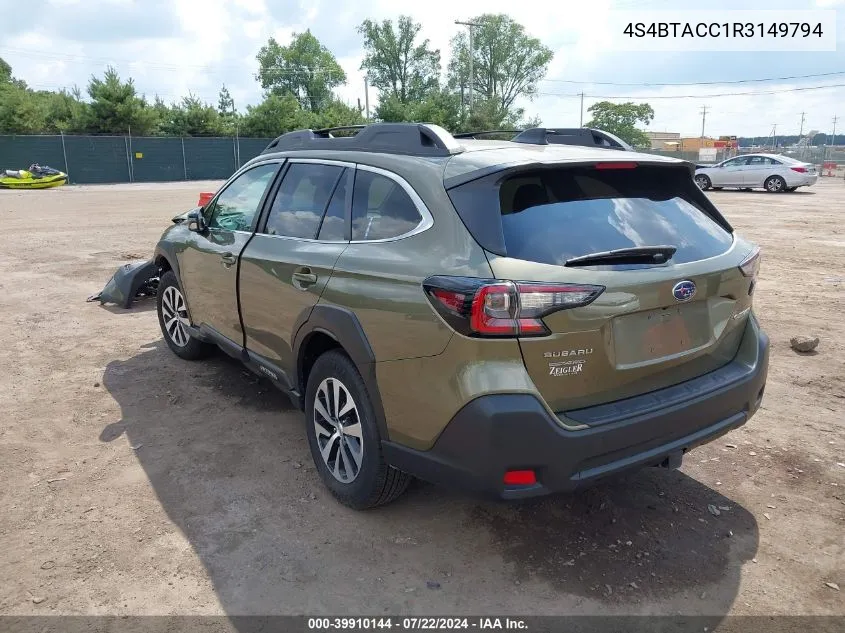 2024 Subaru Outback Premium VIN: 4S4BTACC1R3149794 Lot: 39910144