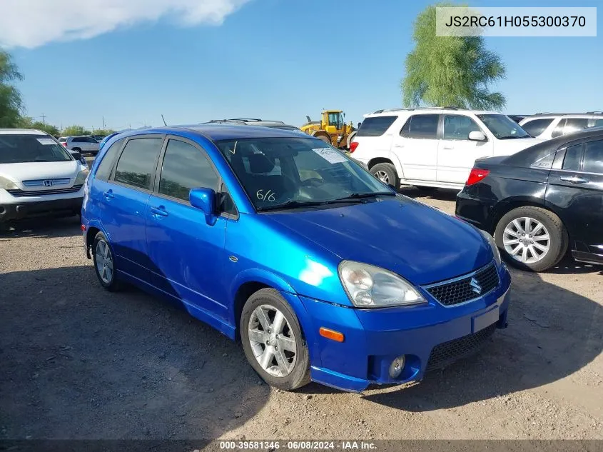 2005 Suzuki Aerio Sx VIN: JS2RC61H055300370 Lot: 39581346