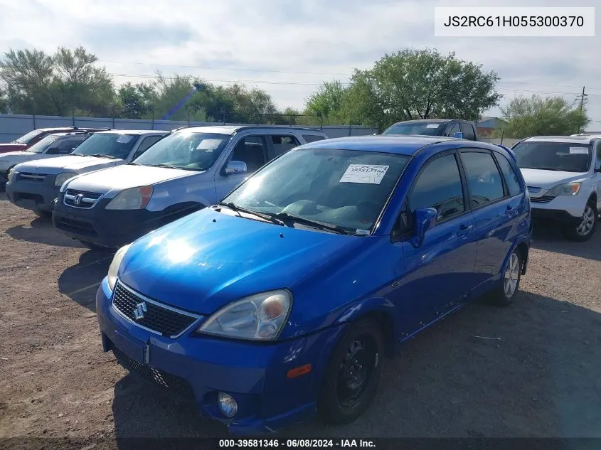 2005 Suzuki Aerio Sx VIN: JS2RC61H055300370 Lot: 39581346