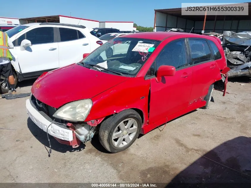 2005 Suzuki Aerio Sx VIN: JS2RC61H655300339 Lot: 40056144