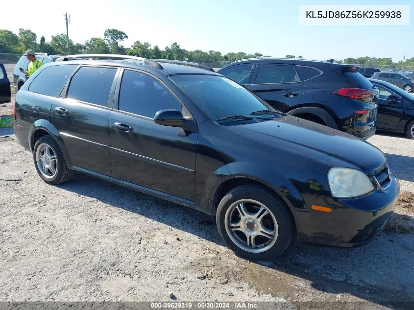 2006 Suzuki Forenza VIN: KL5JD86Z56K259938 Lot: 39529319