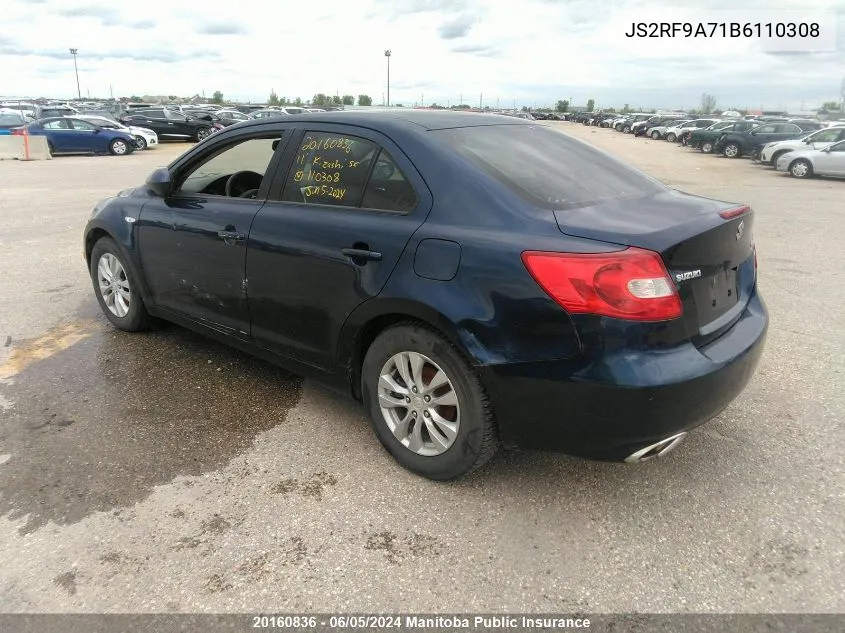 2011 Suzuki Kizashi Sx VIN: JS2RF9A71B6110308 Lot: 20160836