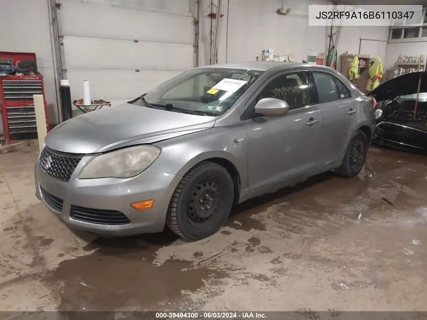 JS2RF9A16B6110347 2011 Suzuki Kizashi S