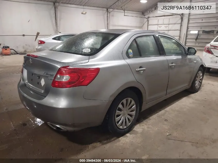 2011 Suzuki Kizashi S VIN: JS2RF9A16B6110347 Lot: 39494300